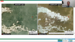 How SAR satellites are helping in containing illegal mining activities