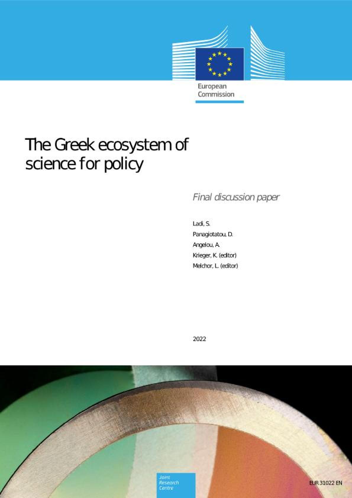 The Greek ecosystem of science for policy